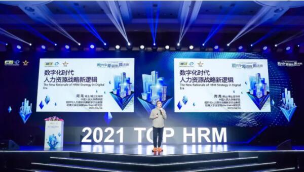 1618992488 j9.com-(中国区)九游会j9官方网站