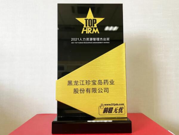 1618992547 j9.com-(中国区)九游会j9官方网站