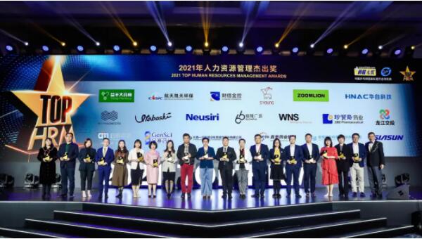 1618994131 j9.com-(中国区)九游会j9官方网站