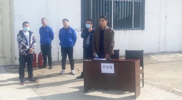 j9.com-(中国区)九游会j9官方网站