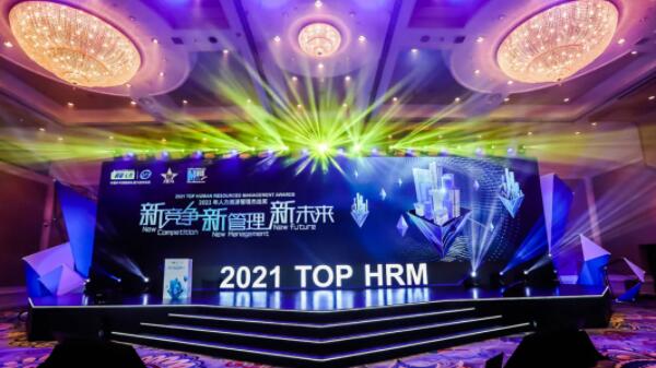 1618996891 j9.com-(中国区)九游会j9官方网站