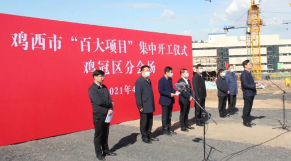 1618997360 j9.com-(中国区)九游会j9官方网站