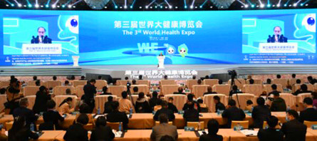 j9.com-(中国区)九游会j9官方网站