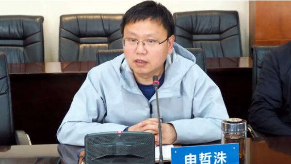 1619407426 j9.com-(中国区)九游会j9官方网站