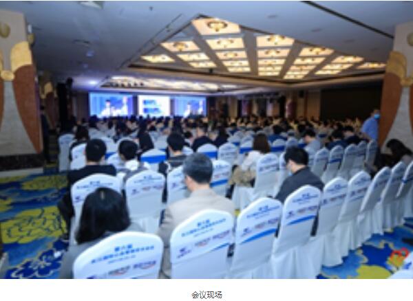 j9.com-(中国区)九游会j9官方网站