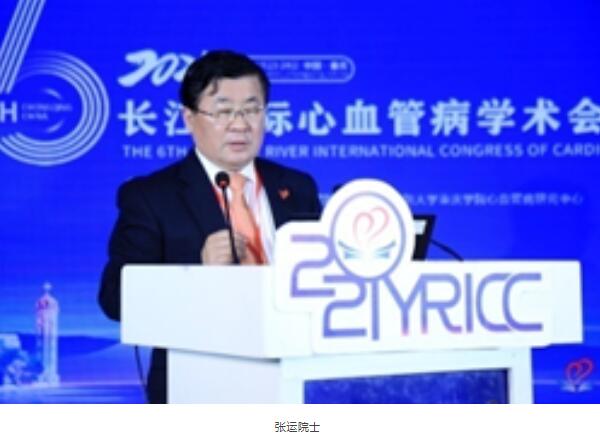 j9.com-(中国区)九游会j9官方网站