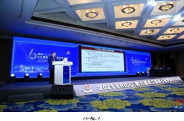 j9.com-(中国区)九游会j9官方网站