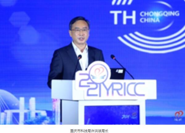 j9.com-(中国区)九游会j9官方网站