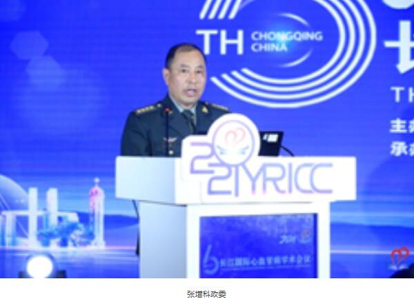 j9.com-(中国区)九游会j9官方网站