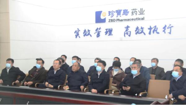 1619672133 j9.com-(中国区)九游会j9官方网站