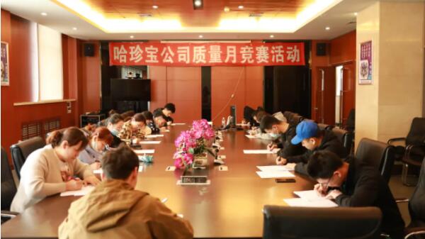 1620367471 j9.com-(中国区)九游会j9官方网站