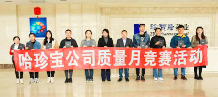 j9.com-(中国区)九游会j9官方网站