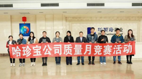 1620371225 j9.com-(中国区)九游会j9官方网站