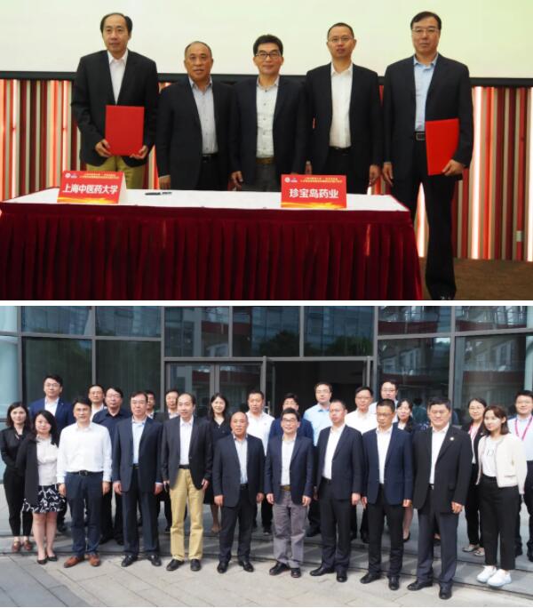 1620872068 j9.com-(中国区)九游会j9官方网站