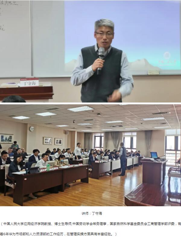 j9.com-(中国区)九游会j9官方网站