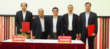 j9.com-(中国区)九游会j9官方网站