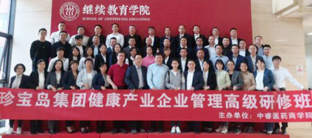 j9.com-(中国区)九游会j9官方网站