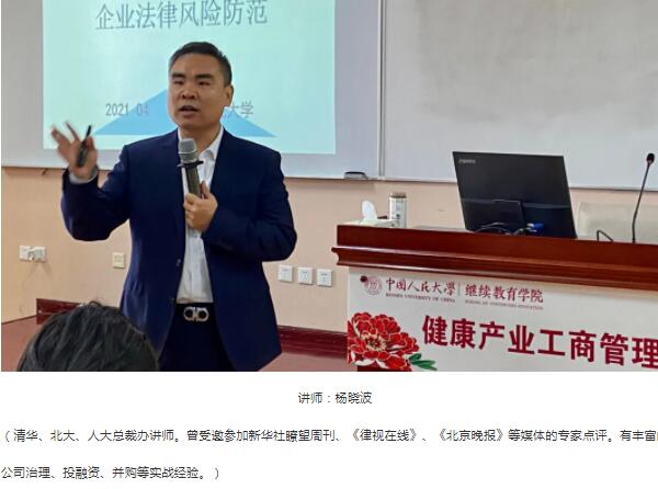 j9.com-(中国区)九游会j9官方网站