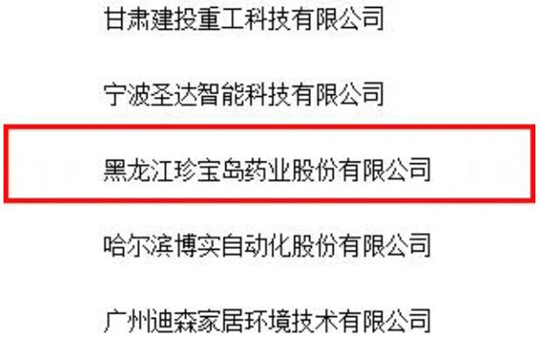 1620877928 j9.com-(中国区)九游会j9官方网站