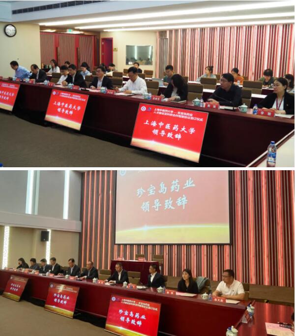 1620878056 j9.com-(中国区)九游会j9官方网站