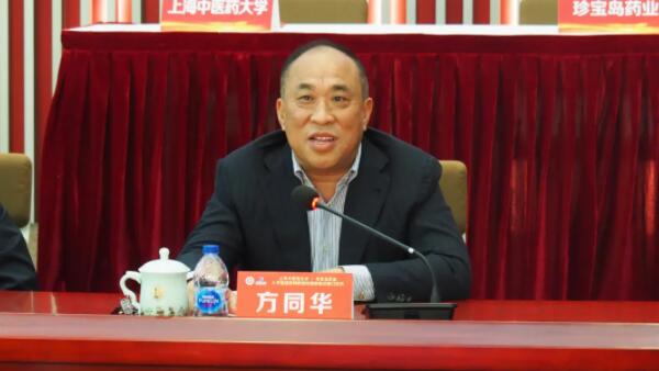 1620878512 j9.com-(中国区)九游会j9官方网站