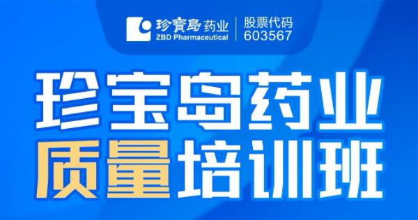 j9.com-(中国区)九游会j9官方网站