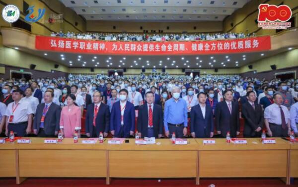 1621819946 j9.com-(中国区)九游会j9官方网站