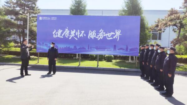 1621820454 j9.com-(中国区)九游会j9官方网站
