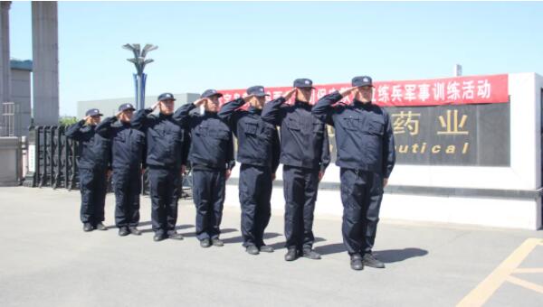 1621821677 j9.com-(中国区)九游会j9官方网站