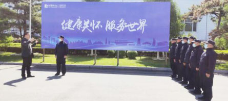1621823932 j9.com-(中国区)九游会j9官方网站