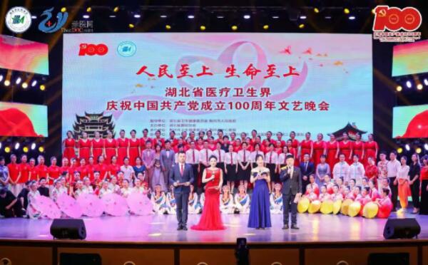 1621823952 j9.com-(中国区)九游会j9官方网站