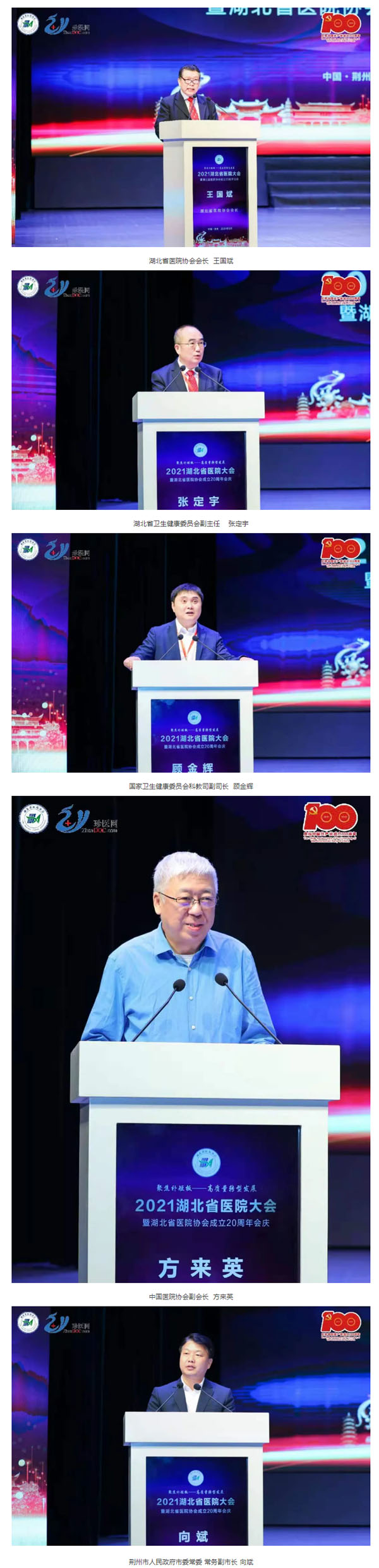 1621826941 j9.com-(中国区)九游会j9官方网站