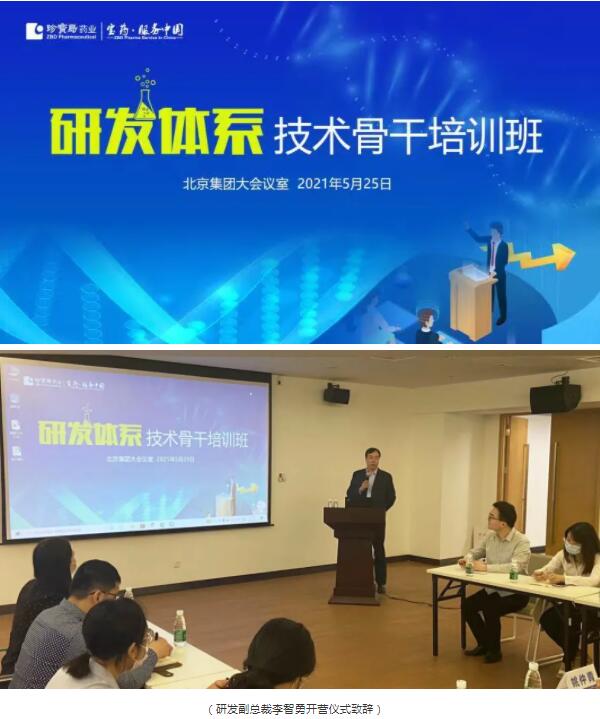 j9.com-(中国区)九游会j9官方网站