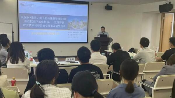 j9.com-(中国区)九游会j9官方网站