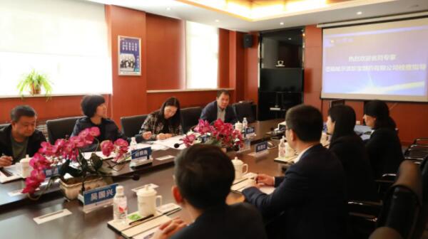 1622517252 j9.com-(中国区)九游会j9官方网站