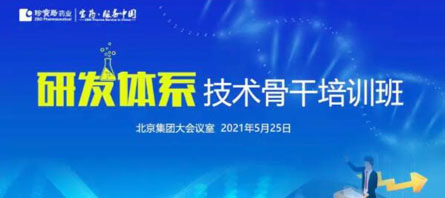 j9.com-(中国区)九游会j9官方网站
