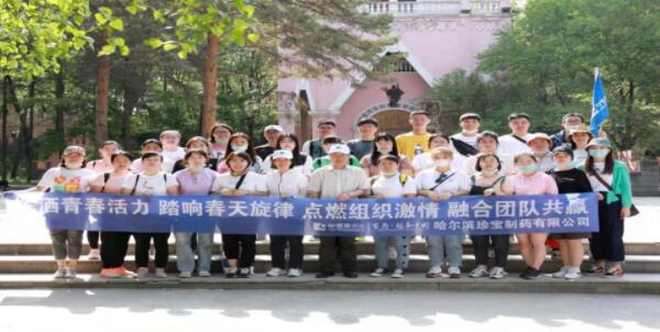 j9.com-(中国区)九游会j9官方网站