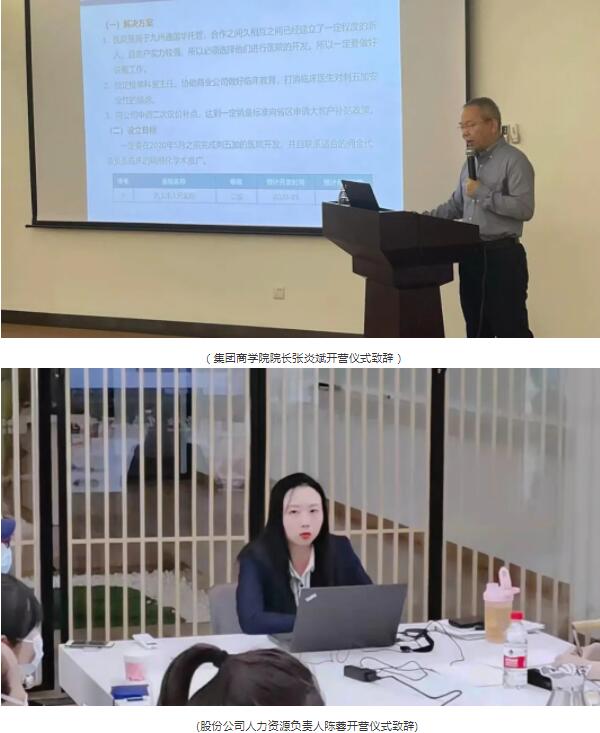 j9.com-(中国区)九游会j9官方网站