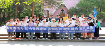 j9.com-(中国区)九游会j9官方网站
