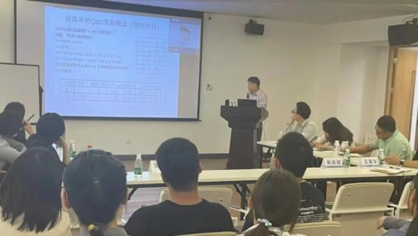 j9.com-(中国区)九游会j9官方网站