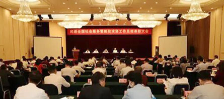 j9.com-(中国区)九游会j9官方网站