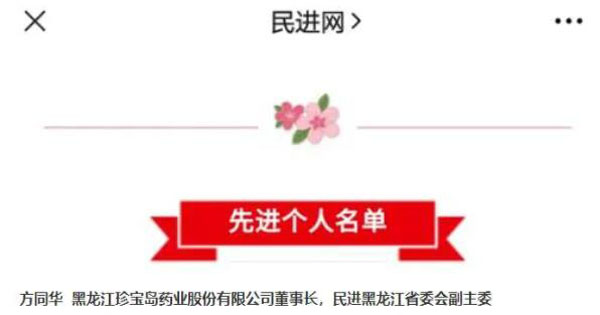 j9.com-(中国区)九游会j9官方网站