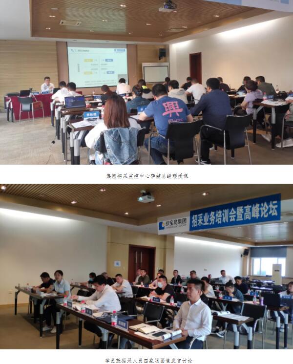 1623046941 j9.com-(中国区)九游会j9官方网站