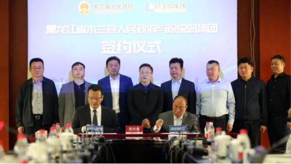 j9.com-(中国区)九游会j9官方网站