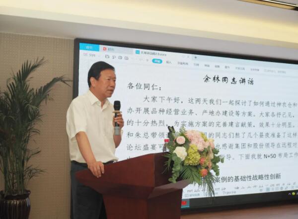 1623049638 j9.com-(中国区)九游会j9官方网站