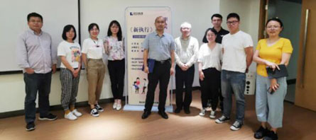 j9.com-(中国区)九游会j9官方网站