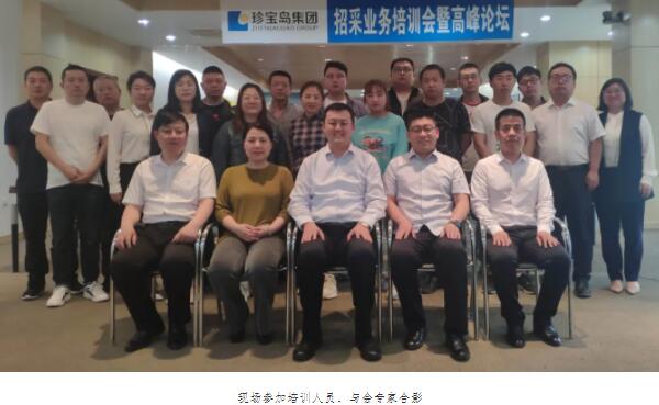 1623052990 j9.com-(中国区)九游会j9官方网站
