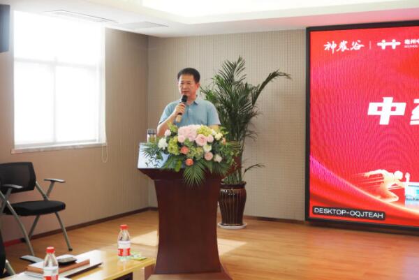 1623053216 j9.com-(中国区)九游会j9官方网站