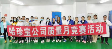 j9.com-(中国区)九游会j9官方网站