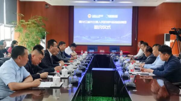 j9.com-(中国区)九游会j9官方网站